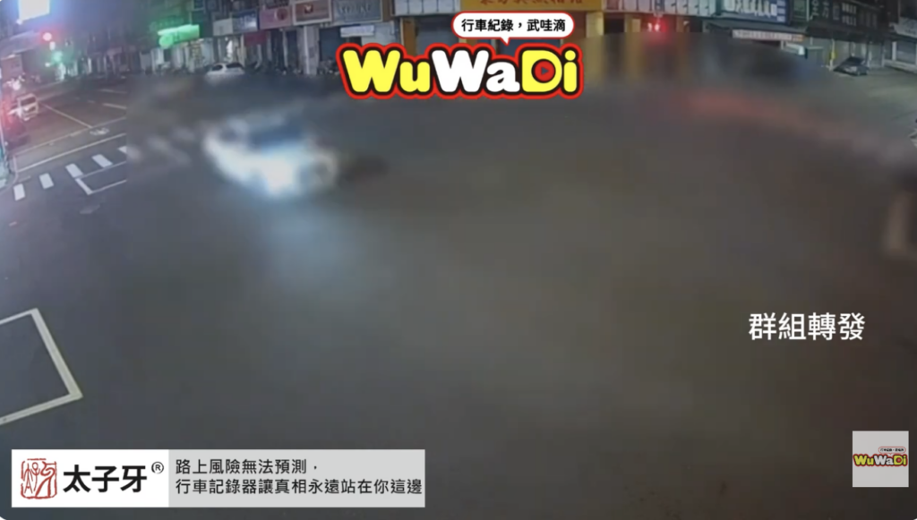 台中東區奧迪女凌晨闖紅燈猛撞　騎士噴飛慘死自由路口2025/10/26