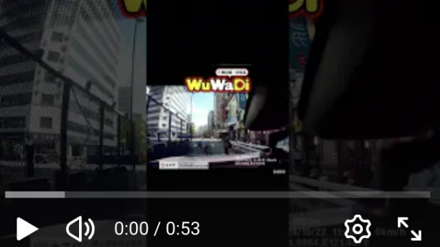 wuwadi,武哇滴 ,協尋 ,行車紀錄器,預防事故,防衛駕駛,行車記錄器 ,路上,行人安全,行車紀錄影片上傳中心,行車影片協尋,行車影片,協尋行車影片,找行車影片,三寶 dashcam, dashcamcommunity, caraccident, accidentfootage, trafficvideo, road, roadcam, traffic, 行車紀錄影片, 行車影片分享, 協尋行車影片, 找行車影片, 目擊影片, 車禍影片, 道路事故影片, 三寶駕駛, 交通事故討論, 防禦性駕駛, 行人安全, 駕駛經驗交流
