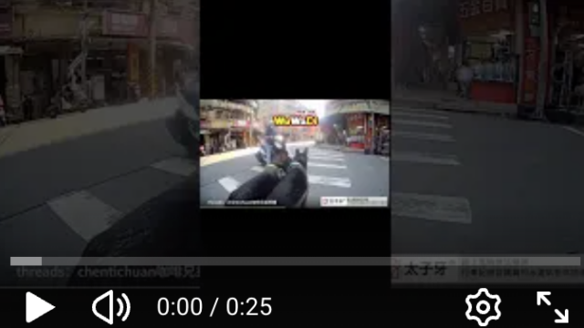wuwadi,武哇滴 ,協尋 ,行車紀錄器,預防事故,防衛駕駛,行車記錄器 ,路上,行人安全,行車紀錄影片上傳中心,行車影片協尋,行車影片,協尋行車影片,找行車影片,三寶 dashcam, dashcamcommunity, caraccident, accidentfootage, trafficvideo, road, roadcam, traffic, 行車紀錄影片, 行車影片分享, 協尋行車影片, 找行車影片, 目擊影片, 車禍影片, 道路事故影片, 三寶駕駛, 交通事故討論, 防禦性駕駛, 行人安全, 駕駛經驗交流