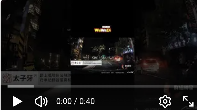 啊你躺在那邊幹嘛啦