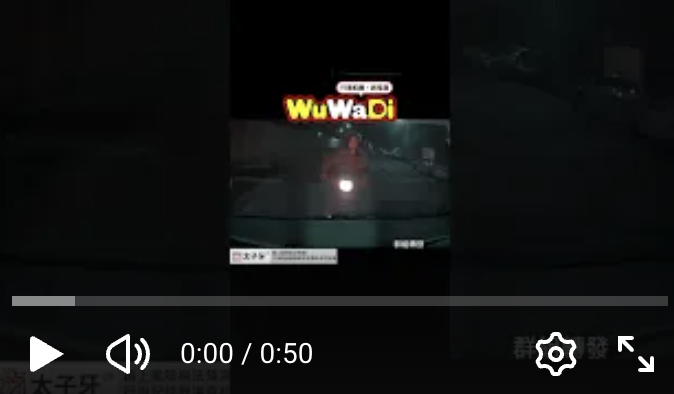 阿姨不是欸你不可以跑掉啊