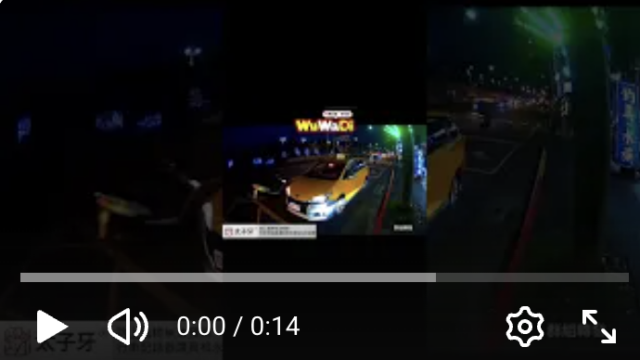 行車影片,找行車影片,三寶 dashcam, dashcamcommunity, caraccident, accidentfootage, trafficvideo, road, roadcam, traffic, 行車紀錄影片, 行車影片分享, 協尋行車影片, 找行車影片, 目擊影片, 車禍影片, 道路事故影片, 三寶駕駛, 交通事故討論, 防禦性駕駛, 行人安全, 駕駛經驗交流