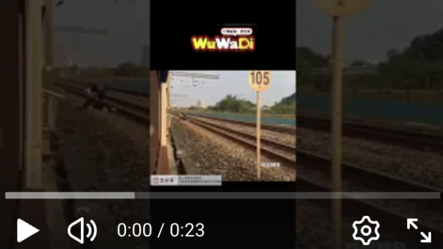 wuwadi,武哇滴 ,協尋 ,行車紀錄器,預防事故,防衛駕駛,行車記錄器 ,路上,行人安全,行車紀錄影片上傳中心,行車影片協尋,行車影片,協尋行車影片,找行車影片,三寶 dashcam, dashcamcommunity, caraccident, accidentfootage, trafficvideo, road, roadcam, traffic, 行車紀錄影片, 行車影片分享, 協尋行車影片, 找行車影片, 目擊影片, 車禍影片, 道路事故影片, 三寶駕駛, 交通事故討論, 防禦性駕駛, 行人安全, 駕駛經驗交流