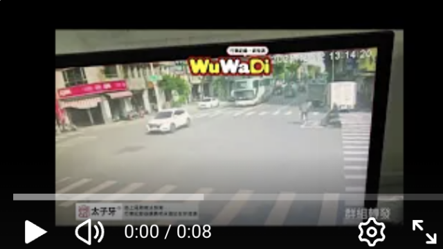 wuwadi,武哇滴 ,協尋 ,行車紀錄器,預防事故,防衛駕駛,行車記錄器 ,路上,行人安全,行車紀錄影片上傳中心,行車影片協尋,行車影片,協尋行車影片,找行車影片,三寶 dashcam, dashcamcommunity, caraccident, accidentfootage, trafficvideo, road, roadcam, traffic, 行車紀錄影片, 行車影片分享, 協尋行車影片, 找行車影片, 目擊影片, 車禍影片, 道路事故影片, 三寶駕駛, 交通事故討論, 防禦性駕駛, 行人安全, 駕駛經驗交流