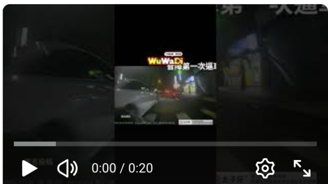 WuWADi, 武哇滴, 行車安全宣導, 台灣交通, 馬路三寶, 行車影片, 行車紀錄分享, 交通亂象貼車超車, 高速超車, 長按喇叭, 惡意逼車, 假轉彎, 突然切線, 差點車禍, 閃避成功, 行車糾紛行車安全, 危險駕駛, 情緒化駕駛, 行車紀錄器, 行車紀錄, 道路安全, 交通安全, 逼車, 危險切線
