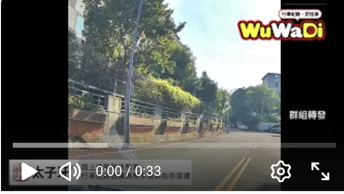 只要出門路都我家的三寶!出來都沒在看