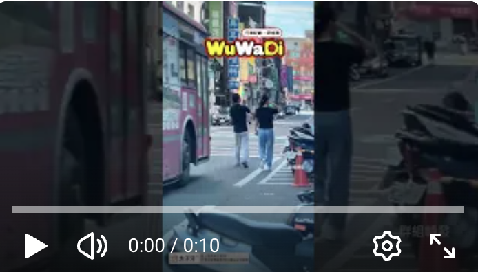 嗚嗚～好痛喔😭