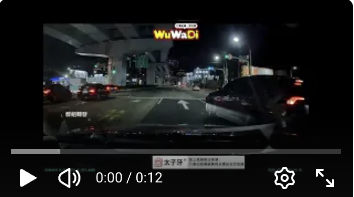 直接這樣左轉會不會太誇張