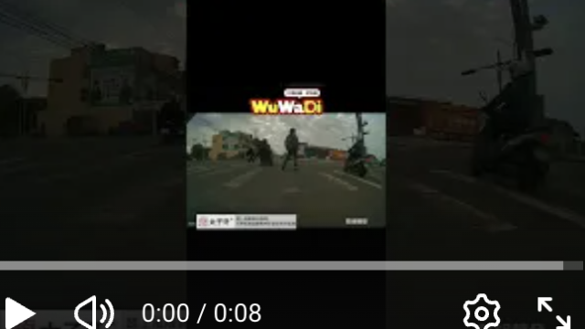 wuwadi,武哇滴 ,協尋 ,行車紀錄器,預防事故,防衛駕駛,行車記錄器 ,路上,行人安全,行車紀錄影片上傳中心,行車影片協尋,行車影片,協尋行車影片,找行車影片,三寶 dashcam, dashcamcommunity, caraccident, accidentfootage, trafficvideo, road, roadcam, traffic, 行車紀錄影片, 行車影片分享, 協尋行車影片, 找行車影片, 目擊影片, 車禍影片, 道路事故影片, 三寶駕駛, 交通事故討論, 防禦性駕駛, 行人安全, 駕駛經驗交流