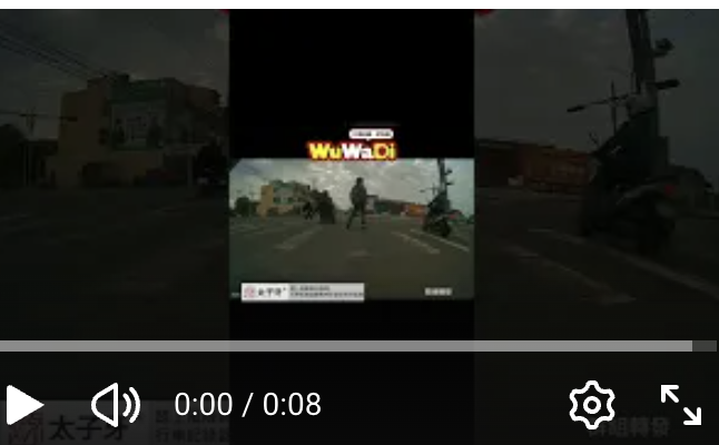 車子就很突然的不聽話了