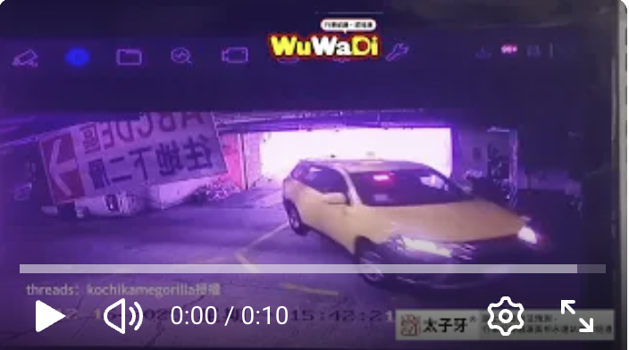 太扯了撞到人還硬要凹