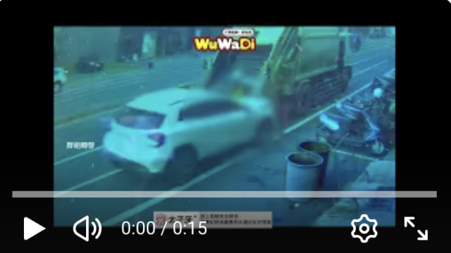 wuwadi,武哇滴 ,協尋 ,行車紀錄器,預防事故,防衛駕駛,行車記錄器 ,路上,行人安全,行車紀錄影片上傳中心,行車影片協尋,行車影片,協尋行車影片,找行車影片,三寶 dashcam, dashcamcommunity, caraccident, accidentfootage, trafficvideo, road, roadcam, traffic, 行車紀錄影片, 行車影片分享, 協尋行車影片, 找行車影片, 目擊影片, 車禍影片, 道路事故影片, 三寶駕駛, 交通事故討論, 防禦性駕駛, 行人安全, 駕駛經驗交流