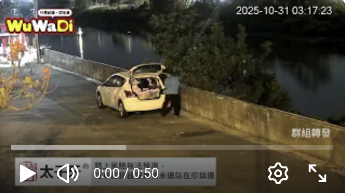 我都不知道我們的垃圾車改款了