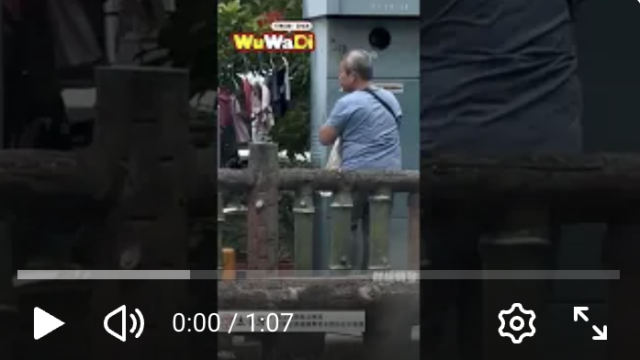 wuwadi,武哇滴 ,協尋 ,行車紀錄器,預防事故,防衛駕駛,行車記錄器 ,路上,行人安全,行車紀錄影片上傳中心,行車影片協尋,行車影片,協尋行車影片,找行車影片,三寶 dashcam, dashcamcommunity, caraccident, accidentfootage, trafficvideo, road, roadcam, traffic, 行車紀錄影片, 行車影片分享, 協尋行車影片, 找行車影片, 目擊影片, 車禍影片, 道路事故影片, 三寶駕駛, 交通事故討論, 防禦性駕駛, 行人安全, 駕駛經驗交流