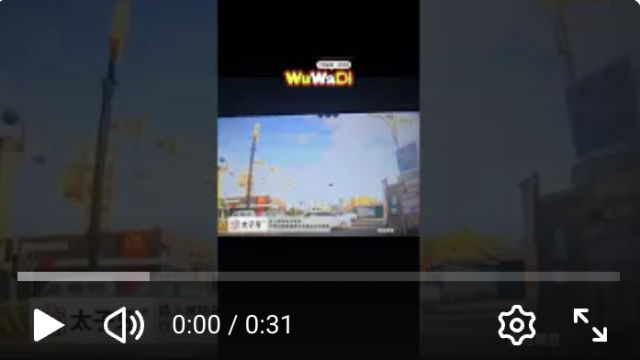 wuwadi,武哇滴 ,協尋 ,行車紀錄器,預防事故,防衛駕駛,行車記錄器 ,路上,行人安全,行車紀錄影片上傳中心,行車影片協尋,行車影片,協尋行車影片,找行車影片,三寶 dashcam, dashcamcommunity, caraccident, accidentfootage, trafficvideo, road, roadcam, traffic, 行車紀錄影片, 行車影片分享, 協尋行車影片, 找行車影片, 目擊影片, 車禍影片, 道路事故影片, 三寶駕駛, 交通事故討論, 防禦性駕駛, 行人安全, 駕駛經驗交流