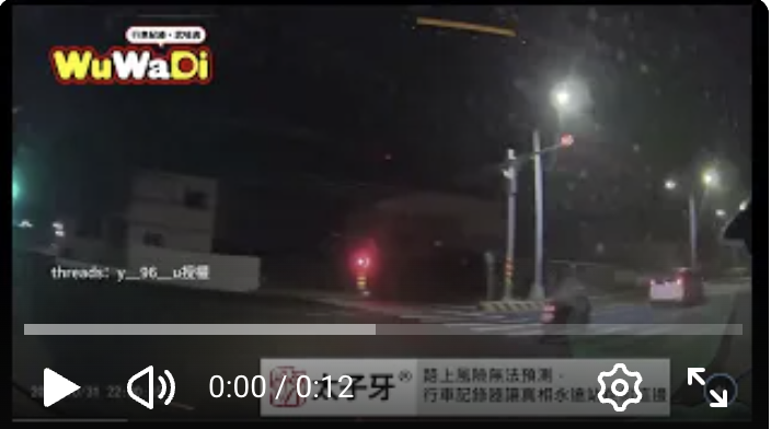 拜託一下都紅燈多久了