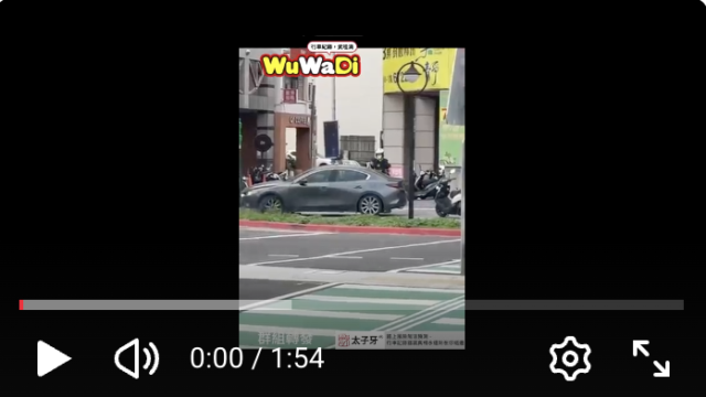 wuwadi,武哇滴 ,協尋 ,行車紀錄器,預防事故,防衛駕駛,行車記錄器 ,路上,行人安全,行車紀錄影片上傳中心,行車影片協尋,行車影片,協尋行車影片,找行車影片,三寶 dashcam, dashcamcommunity, caraccident, accidentfootage, trafficvideo, road, roadcam, traffic, 行車紀錄影片, 行車影片分享, 協尋行車影片, 找行車影片, 目擊影片, 車禍影片, 道路事故影片, 三寶駕駛, 交通事故討論, 防禦性駕駛, 行人安全, 駕駛經驗交流