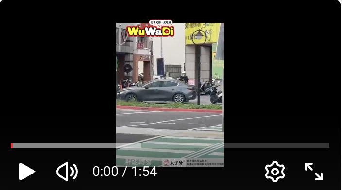 車都冒煙了餒～～