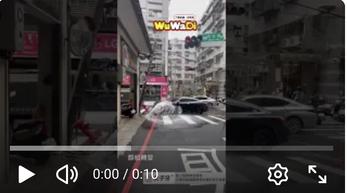 新莊街頭驚魂！疑似吸毒男失控逆向撞消防栓 全場變水樂園💦