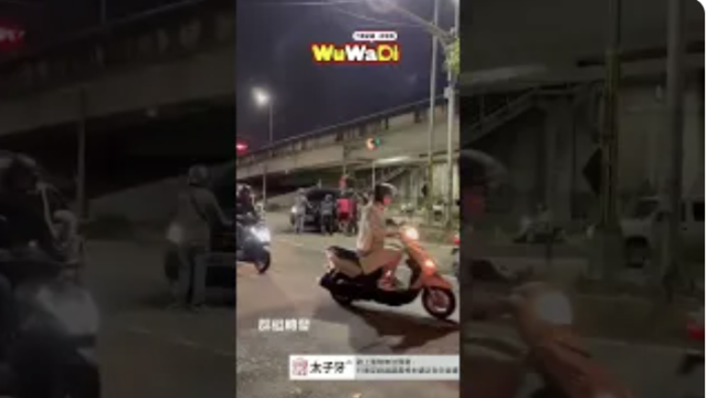 wuwadi,武哇滴 ,協尋 ,行車紀錄器,預防事故,防衛駕駛,行車記錄器 ,路上,行人安全,行車紀錄影片上傳中心,行車影片協尋,行車影片,協尋行車影片,找行車影片,三寶 dashcam, dashcamcommunity, caraccident, accidentfootage, trafficvideo, road, roadcam, traffic, 行車紀錄影片, 行車影片分享, 協尋行車影片, 找行車影片, 目擊影片, 車禍影片, 道路事故影片, 三寶駕駛, 交通事故討論, 防禦性駕駛, 行人安全, 駕駛經驗交流