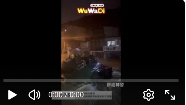 wuwadi,武哇滴 ,協尋 ,行車紀錄器,預防事故,防衛駕駛,行車記錄器 ,路上,行人安全,行車紀錄影片上傳中心,行車影片協尋,行車影片,協尋行車影片,找行車影片,三寶 dashcam, dashcamcommunity, caraccident, accidentfootage, trafficvideo, road, roadcam, traffic, 行車紀錄影片, 行車影片分享, 協尋行車影片, 找行車影片, 目擊影片, 車禍影片, 道路事故影片, 三寶駕駛, 交通事故討論, 防禦性駕駛, 行人安全, 駕駛經驗交流