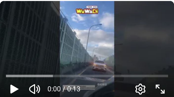 到底從哪裡上來的