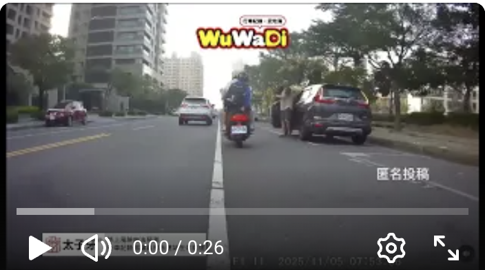 旁邊有格子硬要卡路口！