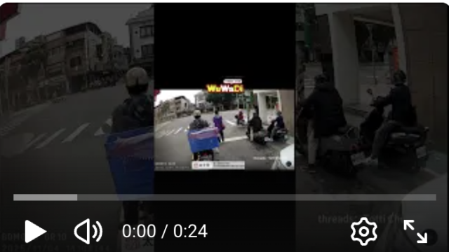 wuwadi,武哇滴 ,協尋 ,行車紀錄器,預防事故,防衛駕駛,行車記錄器 ,路上,行人安全,行車紀錄影片上傳中心,行車影片協尋,行車影片,協尋行車影片,找行車影片,三寶 dashcam, dashcamcommunity, caraccident, accidentfootage, trafficvideo, road, roadcam, traffic, 行車紀錄影片, 行車影片分享, 協尋行車影片, 找行車影片, 目擊影片, 車禍影片, 道路事故影片, 三寶駕駛, 交通事故討論, 防禦性駕駛, 行人安全, 駕駛經驗交流