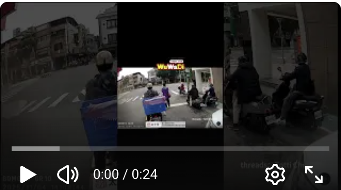 國王的新車？？