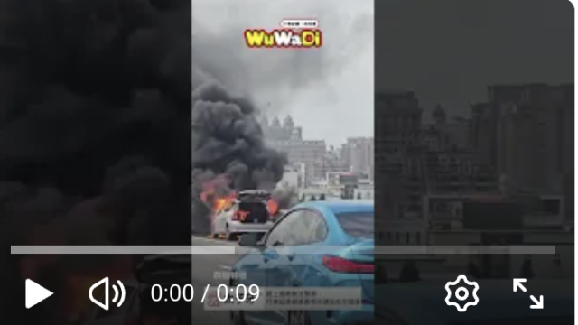 wuwadi,武哇滴 ,協尋 ,行車紀錄器,預防事故,防衛駕駛,行車記錄器 ,路上,行人安全,行車紀錄影片上傳中心,行車影片協尋,行車影片,協尋行車影片,找行車影片,三寶 dashcam, dashcamcommunity, caraccident, accidentfootage, trafficvideo, road, roadcam, traffic, 行車紀錄影片, 行車影片分享, 協尋行車影片, 找行車影片, 目擊影片, 車禍影片, 道路事故影片, 三寶駕駛, 交通事故討論, 防禦性駕駛, 行人安全, 駕駛經驗交流
