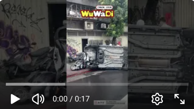 wuwadi,武哇滴 ,協尋 ,行車紀錄器,預防事故,防衛駕駛,行車記錄器 ,路上,行人安全,行車紀錄影片上傳中心,行車影片協尋,行車影片,協尋行車影片,找行車影片,三寶 dashcam, dashcamcommunity, caraccident, accidentfootage, trafficvideo, road, roadcam, traffic, 行車紀錄影片, 行車影片分享, 協尋行車影片, 找行車影片, 目擊影片, 車禍影片, 道路事故影片, 三寶駕駛, 交通事故討論, 防禦性駕駛, 行人安全, 駕駛經驗交流