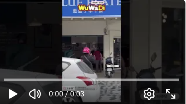 wuwadi,武哇滴 ,協尋 ,行車紀錄器,預防事故,防衛駕駛,行車記錄器 ,路上,行人安全,行車紀錄影片上傳中心,行車影片協尋,行車影片,協尋行車影片,找行車影片,三寶 dashcam, dashcamcommunity, caraccident, accidentfootage, trafficvideo, road, roadcam, traffic, 行車紀錄影片, 行車影片分享, 協尋行車影片, 找行車影片, 目擊影片, 車禍影片, 道路事故影片, 三寶駕駛, 交通事故討論, 防禦性駕駛, 行人安全, 駕駛經驗交流