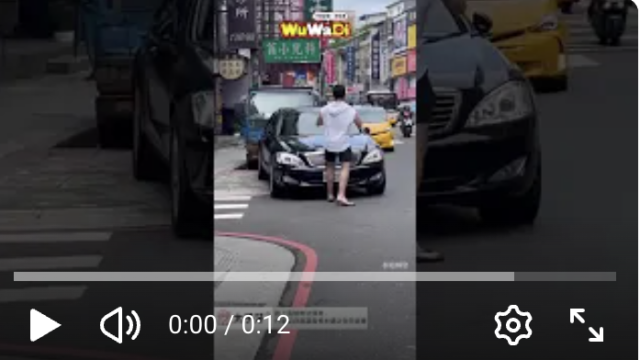 wuwadi,武哇滴 ,協尋 ,行車紀錄器,預防事故,防衛駕駛,行車記錄器 ,路上,行人安全,行車紀錄影片上傳中心,行車影片協尋,行車影片,協尋行車影片,找行車影片,三寶 dashcam, dashcamcommunity, caraccident, accidentfootage, trafficvideo, road, roadcam, traffic, 行車紀錄影片, 行車影片分享, 協尋行車影片, 找行車影片, 目擊影片, 車禍影片, 道路事故影片, 三寶駕駛, 交通事故討論, 防禦性駕駛, 行人安全, 駕駛經驗交流