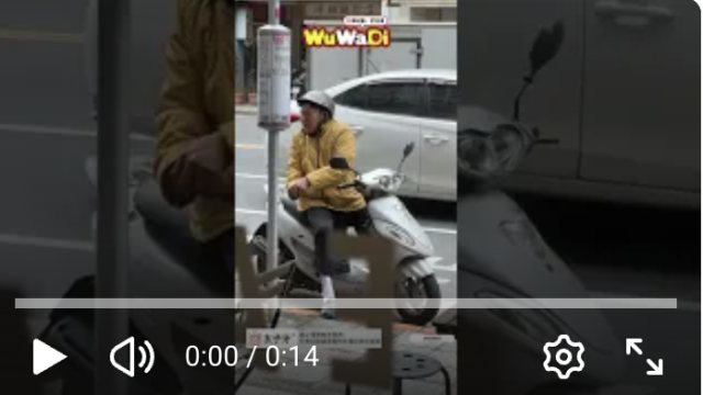 wuwadi,武哇滴 ,協尋 ,行車紀錄器,預防事故,防衛駕駛,行車記錄器 ,路上,行人安全,行車紀錄影片上傳中心,行車影片協尋,行車影片,協尋行車影片,找行車影片,三寶 dashcam, dashcamcommunity, caraccident, accidentfootage, trafficvideo, road, roadcam, traffic, 行車紀錄影片, 行車影片分享, 協尋行車影片, 找行車影片, 目擊影片, 車禍影片, 道路事故影片, 三寶駕駛, 交通事故討論, 防禦性駕駛, 行人安全, 駕駛經驗交流