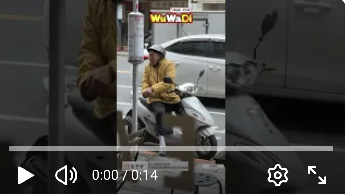 Dio哥換車了，還是持續到處借50`100