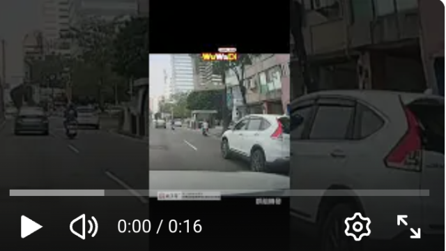 wuwadi,武哇滴 ,協尋 ,行車紀錄器,預防事故,防衛駕駛,行車記錄器 ,路上,行人安全,行車紀錄影片上傳中心,行車影片協尋,行車影片,協尋行車影片,找行車影片,三寶 dashcam, dashcamcommunity, caraccident, accidentfootage, trafficvideo, road, roadcam, traffic, 行車紀錄影片, 行車影片分享, 協尋行車影片, 找行車影片, 目擊影片, 車禍影片, 道路事故影片, 三寶駕駛, 交通事故討論, 防禦性駕駛, 行人安全, 駕駛經驗交流