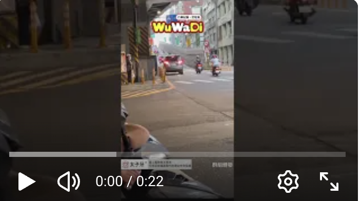 明明就有禁止汽車進入標誌