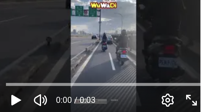 你今天開四輪欸不是兩輪欸