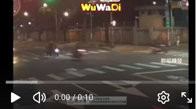 啊唷為～撞好大力