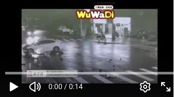 2025/12/05 深夜事故｜花蓮市路口碰撞 小貨車當場側翻