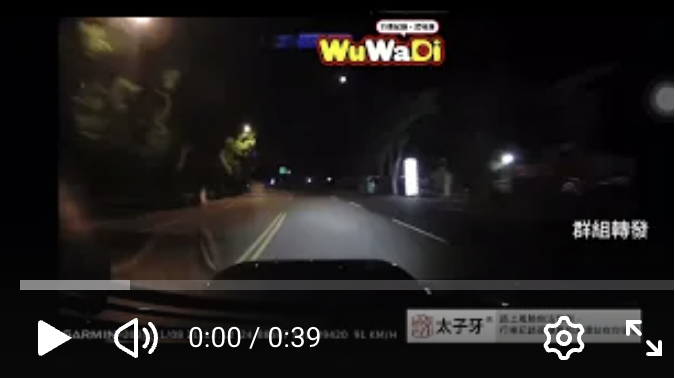 改裝硬皮鯊失控衝對向！這下尬電了