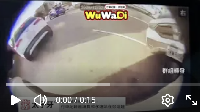 你是怎麼開的啦😭