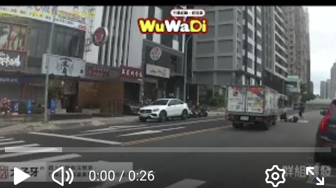 啊你怎麼直接從人家屁股都下去