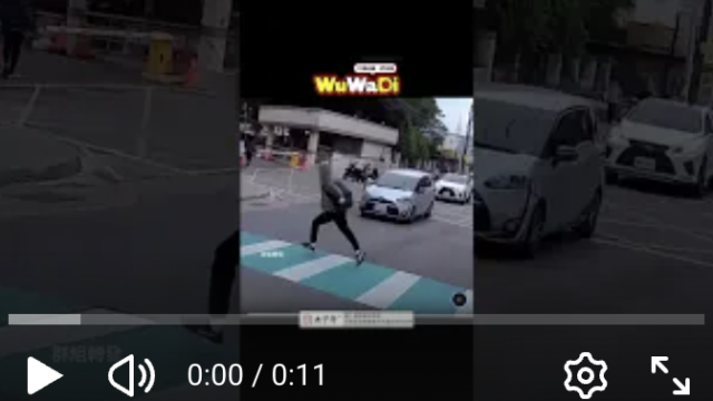 wuwadi,武哇滴 ,協尋 ,行車紀錄器,預防事故,防衛駕駛,行車記錄器 ,路上,行人安全,行車紀錄影片上傳中心,行車影片協尋,行車影片,協尋行車影片,找行車影片,三寶 dashcam, dashcamcommunity, caraccident, accidentfootage, trafficvideo, road, roadcam, traffic, 行車紀錄影片, 行車影片分享, 協尋行車影片, 找行車影片, 目擊影片, 車禍影片, 道路事故影片, 三寶駕駛, 交通事故討論, 防禦性駕駛, 行人安全, 駕駛經驗交流