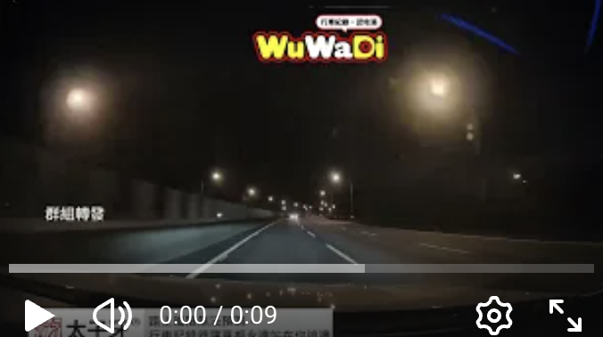 哇靠！逆向還沒自覺