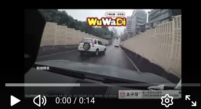 就很突然的碰一聲