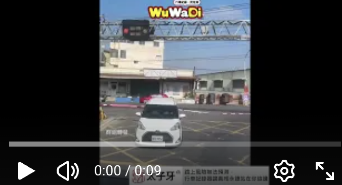 你為啥在裡面啦