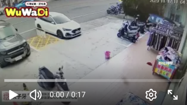 wuwadi,武哇滴 ,協尋 ,行車紀錄器,預防事故,防衛駕駛,行車記錄器 ,路上,行人安全,行車紀錄影片上傳中心,行車影片協尋,行車影片,協尋行車影片,找行車影片,三寶 dashcam, dashcamcommunity, caraccident, accidentfootage, trafficvideo, road, roadcam, traffic, 行車紀錄影片, 行車影片分享, 協尋行車影片, 找行車影片, 目擊影片, 車禍影片, 道路事故影片, 三寶駕駛, 交通事故討論, 防禦性駕駛, 行人安全, 駕駛經驗交流