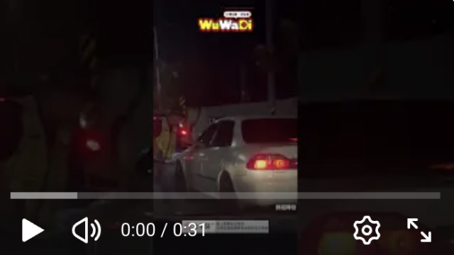 wuwadi,武哇滴 ,協尋 ,行車紀錄器,預防事故,防衛駕駛,行車記錄器 ,路上,行人安全,行車紀錄影片上傳中心,行車影片協尋,行車影片,協尋行車影片,找行車影片,三寶 dashcam, dashcamcommunity, caraccident, accidentfootage, trafficvideo, road, roadcam, traffic, 行車紀錄影片, 行車影片分享, 協尋行車影片, 找行車影片, 目擊影片, 車禍影片, 道路事故影片, 三寶駕駛, 交通事故討論, 防禦性駕駛, 行人安全, 駕駛經驗交流