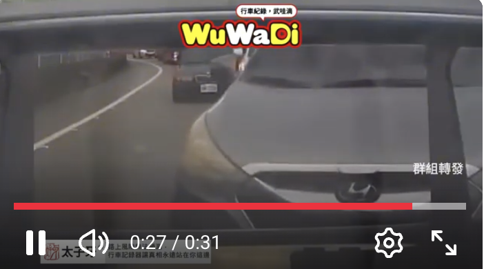 歐歐～～你看爽到後面的了